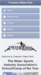 Mobile Screenshot of freedomwakepark.com